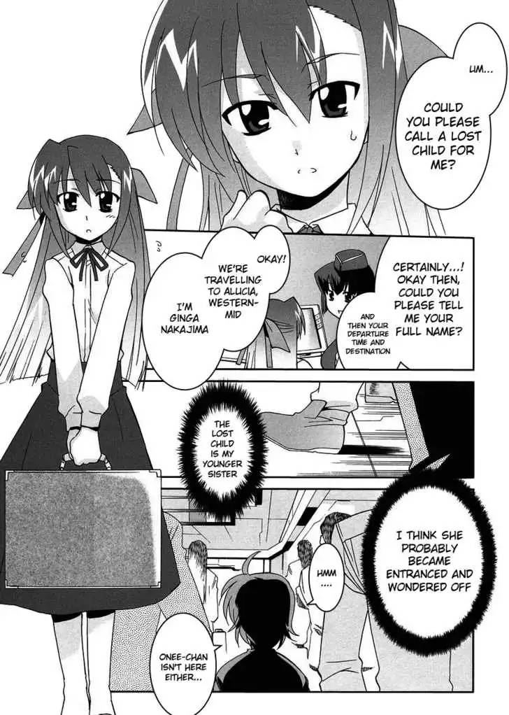 Magical Girl Lyrical Nanoha StrikerS Chapter 3 22